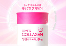 뉴트리몰